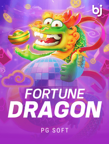 Fortune Dragon screenshot